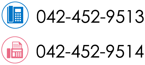 TEL: 042-452-9513 FAX: 042-452-9514